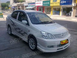 廣州會(huì)友汽車用品公司冷藏車信息與聯(lián)系方式